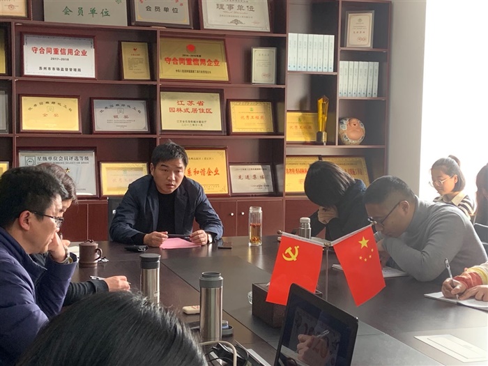 &#20080;&#29699;&#45;&#20080;&#29699;&#65288;&#20013;&#22269;&#65289;