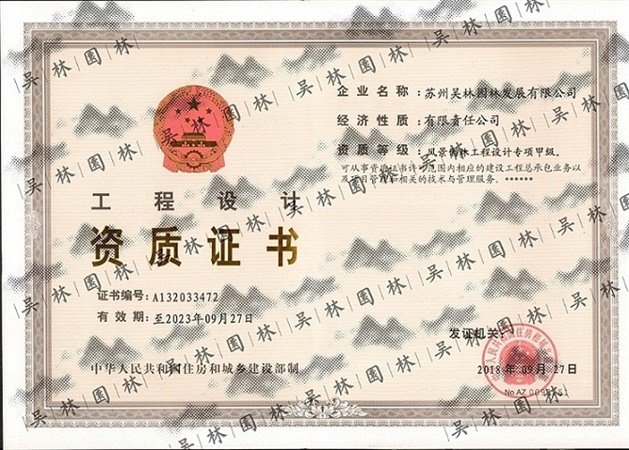 &#20080;&#29699;&#45;&#20080;&#29699;&#65288;&#20013;&#22269;&#65289;