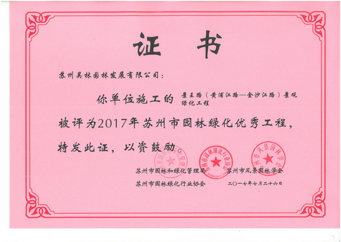 &#20080;&#29699;&#45;&#20080;&#29699;&#65288;&#20013;&#22269;&#65289;