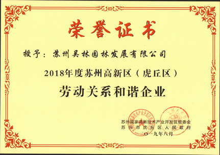 &#20080;&#29699;&#45;&#20080;&#29699;&#65288;&#20013;&#22269;&#65289;