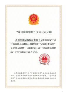 &#20080;&#29699;&#45;&#20080;&#29699;&#65288;&#20013;&#22269;&#65289;